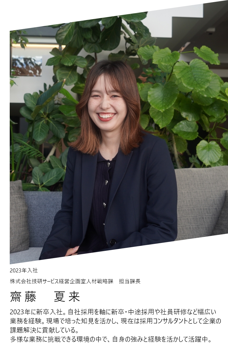 警備会社を設立後、新規事業としてドローン事業もリリース